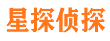 东山区市私家侦探